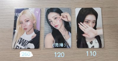 itzy4