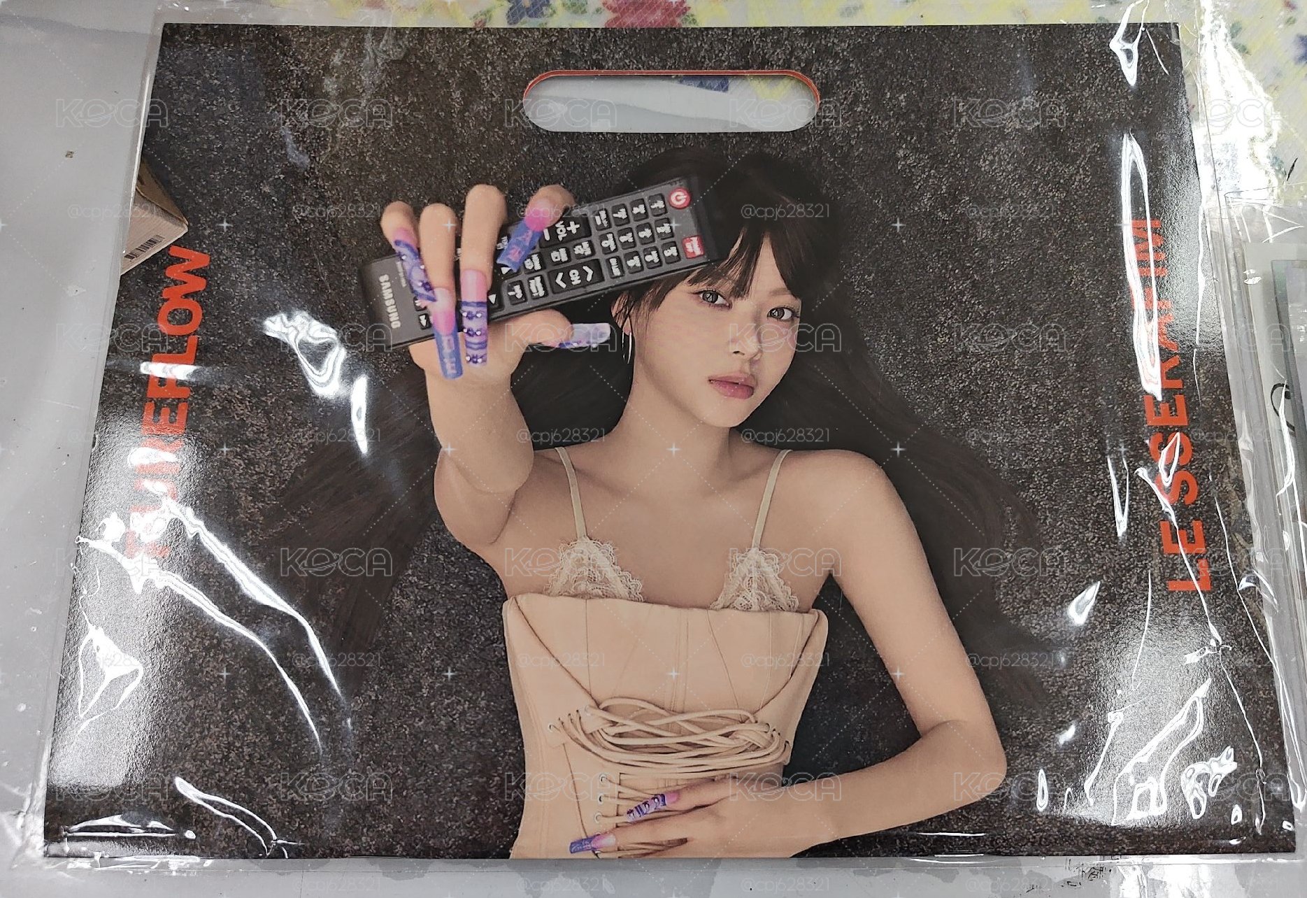 未拆單封
