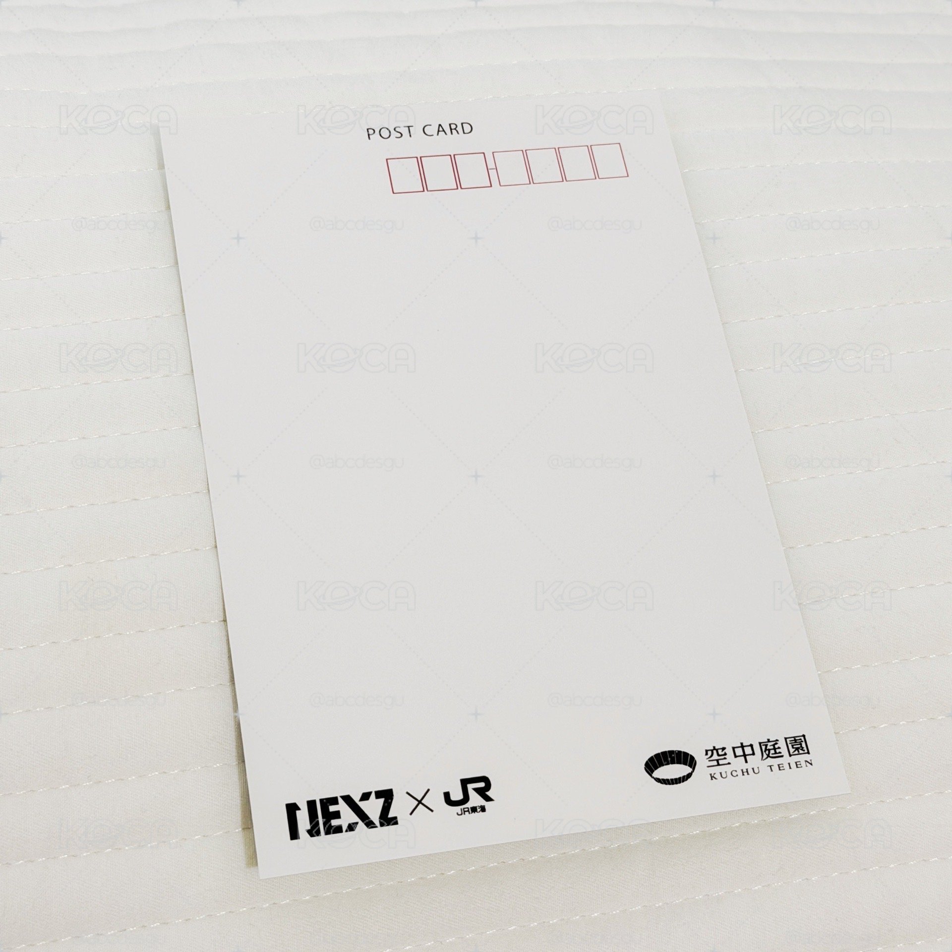 NEXZ大阪空中庭園入場特典（YU)