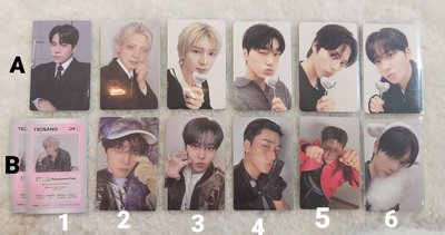 ATEEZ