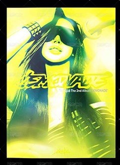 吉封
