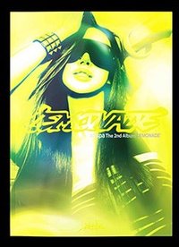 吉封