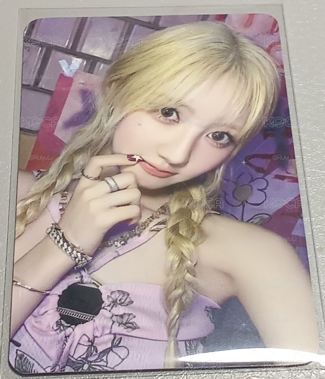 韓背藍