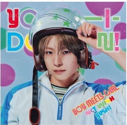 初回限定yushi單封