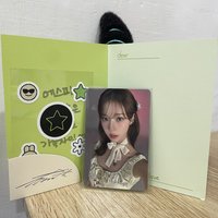 秘密訊息冬