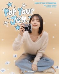 2026 PYO YEJIN 1ST FANMEETING [Pop Your Joy]