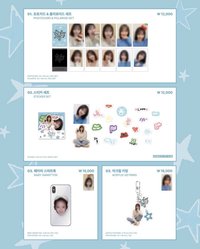 2026 PYO YEJIN 1ST FANMEETING [Pop Your Joy] 見面會 MD