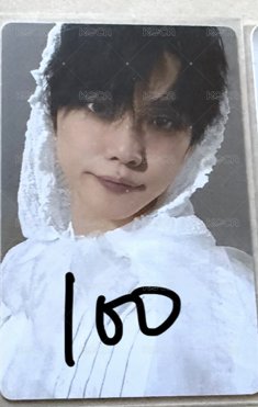 新娘竣