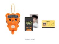 26' 飯咪 吊娃 ATEEZ PLUSH 2026 ver.