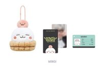 26' 飯咪 吊娃 ATEEZ PLUSH 2026 ver.