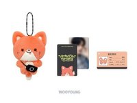 26' 飯咪 吊娃 ATEEZ PLUSH 2026 ver.