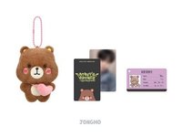 26' 飯咪 吊娃 ATEEZ PLUSH 2026 ver.