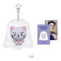 26' 飯咪 鑰匙圈吊飾 GHOST SQUISHY KEYRING