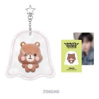26' 飯咪 鑰匙圈吊飾 GHOST SQUISHY KEYRING