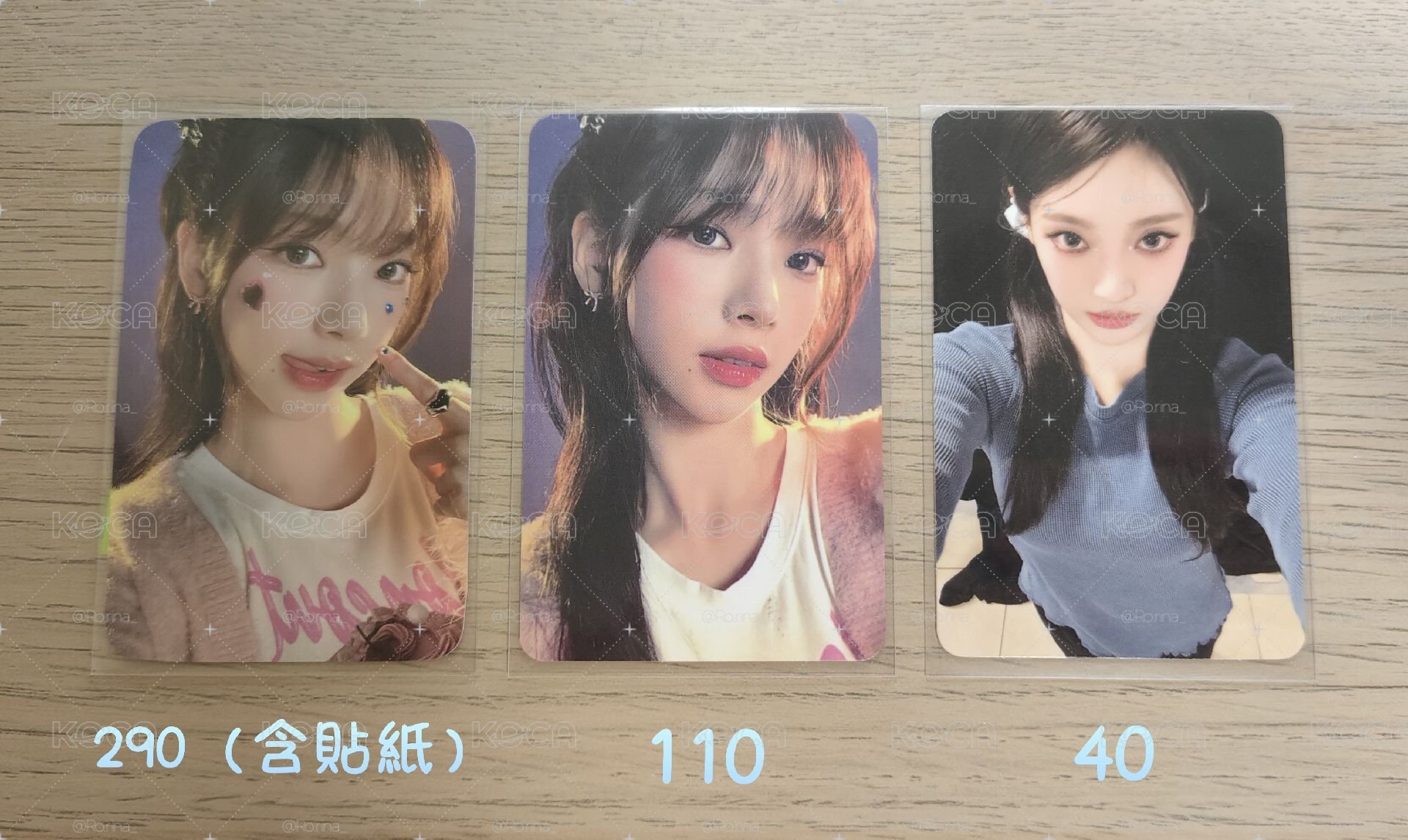 吒8