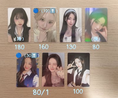 寶怪10