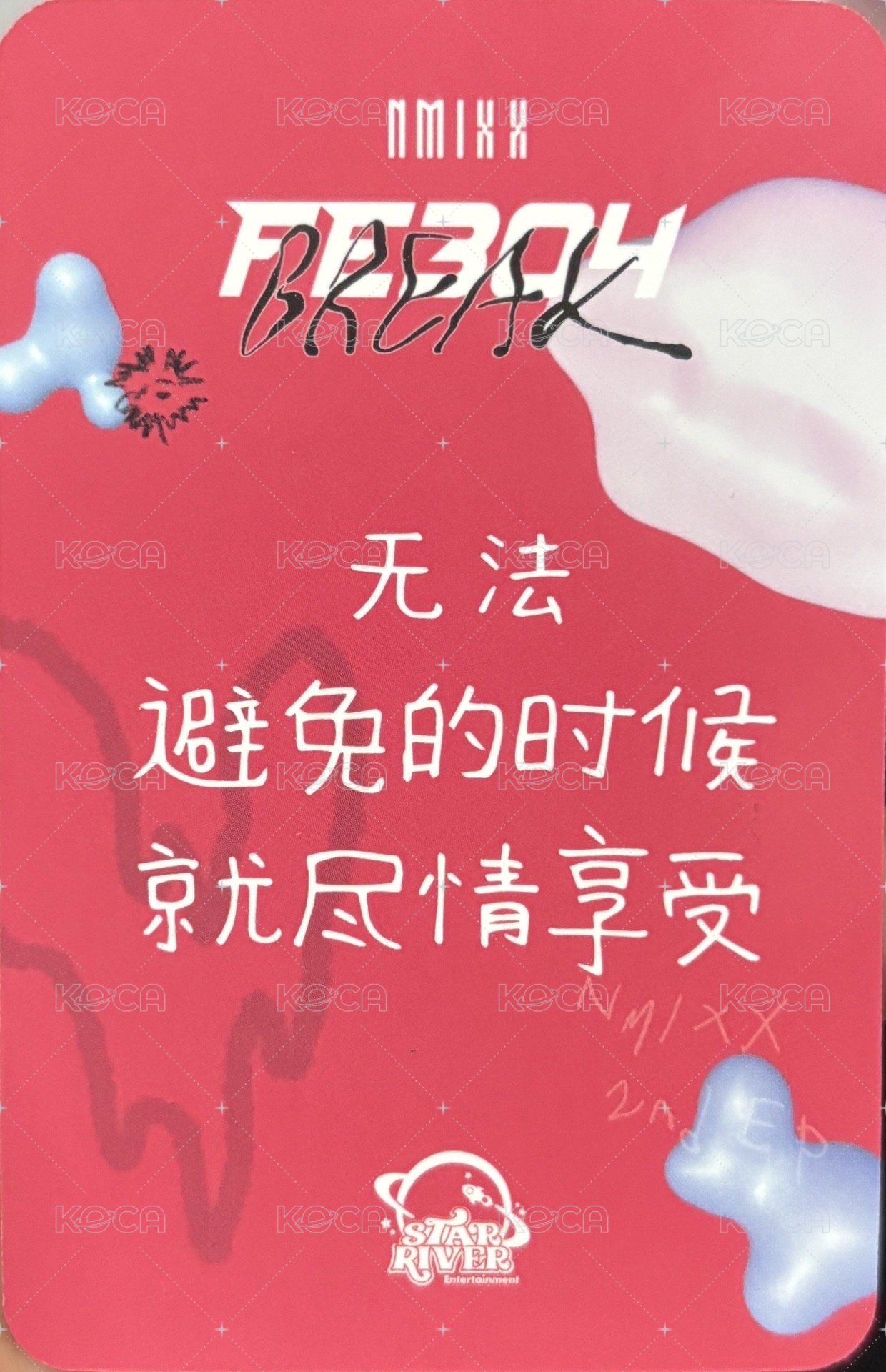 BREAK sr 2.0 簽售卡 蝴蝶結髮帶 背面