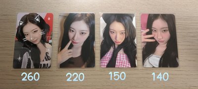 itzy5
