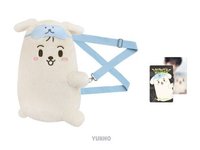26' 飯咪 特大娃 LIGHT STICK DOLL BAG