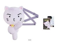 26' 飯咪 特大娃 LIGHT STICK DOLL BAG
