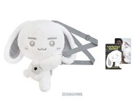 26' 飯咪 特大娃 LIGHT STICK DOLL BAG