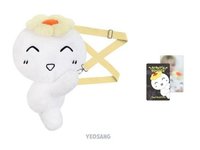 26' 飯咪 特大娃 LIGHT STICK DOLL BAG