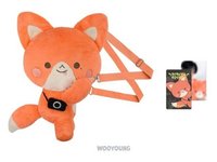 26' 飯咪 特大娃 LIGHT STICK DOLL BAG