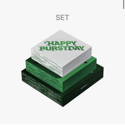 Happy Burstday未拆專