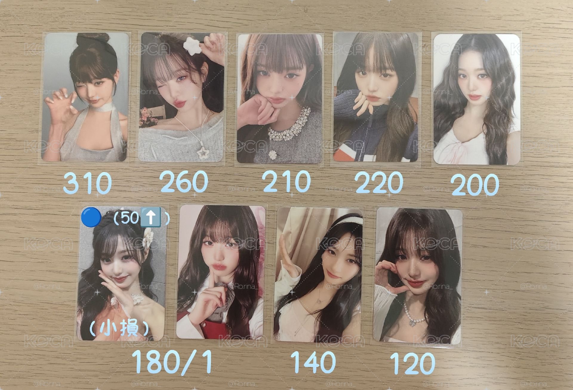 芙10