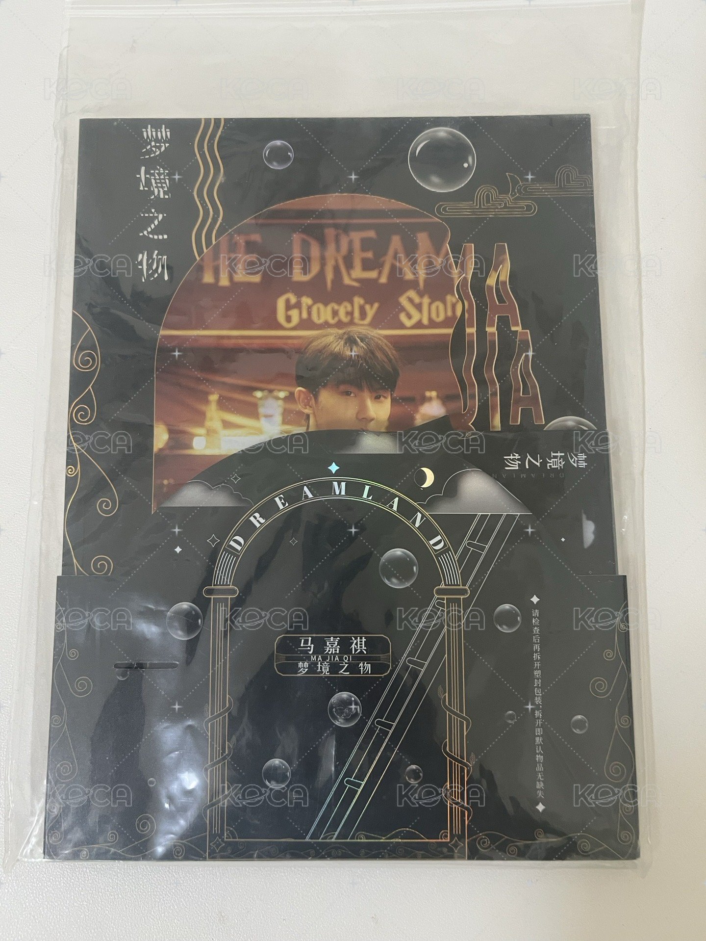 夢境無卡全套
