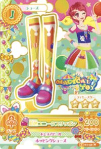 第二季 鞋子 俏皮 Magical Toy 三星