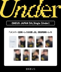 JP單曲五輯 全體成員親自發卡會