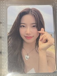 海邊手指愛心