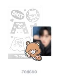 26' 飯咪 手燈周邊 LIGHT STICK DECO SET