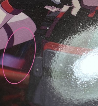 （卡有瑕）出道專 MS1.0 全員