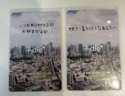 i-dle 日本專輯 薇娟+舒華 日文卡背 專卡 