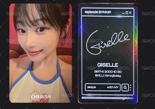 Giselle（有小海報）