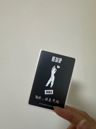 WE GO UP yg 中區 預售 特典卡 中文卡背