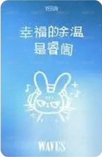 漫潮 D版 雜誌卡  背面