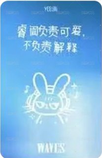 漫潮 D版 雜誌卡  背面