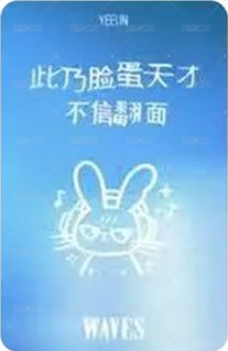 漫潮 D版 雜誌卡  背面