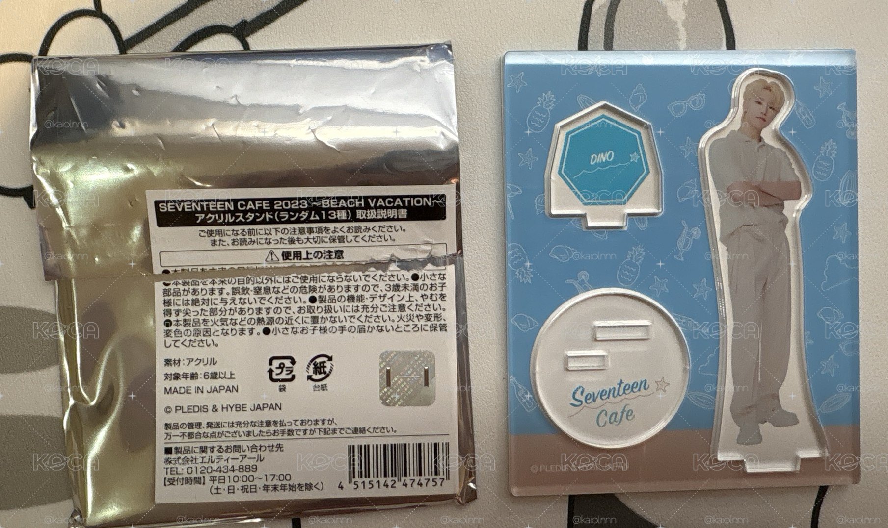 2023 cafe 立牌 哲 燦