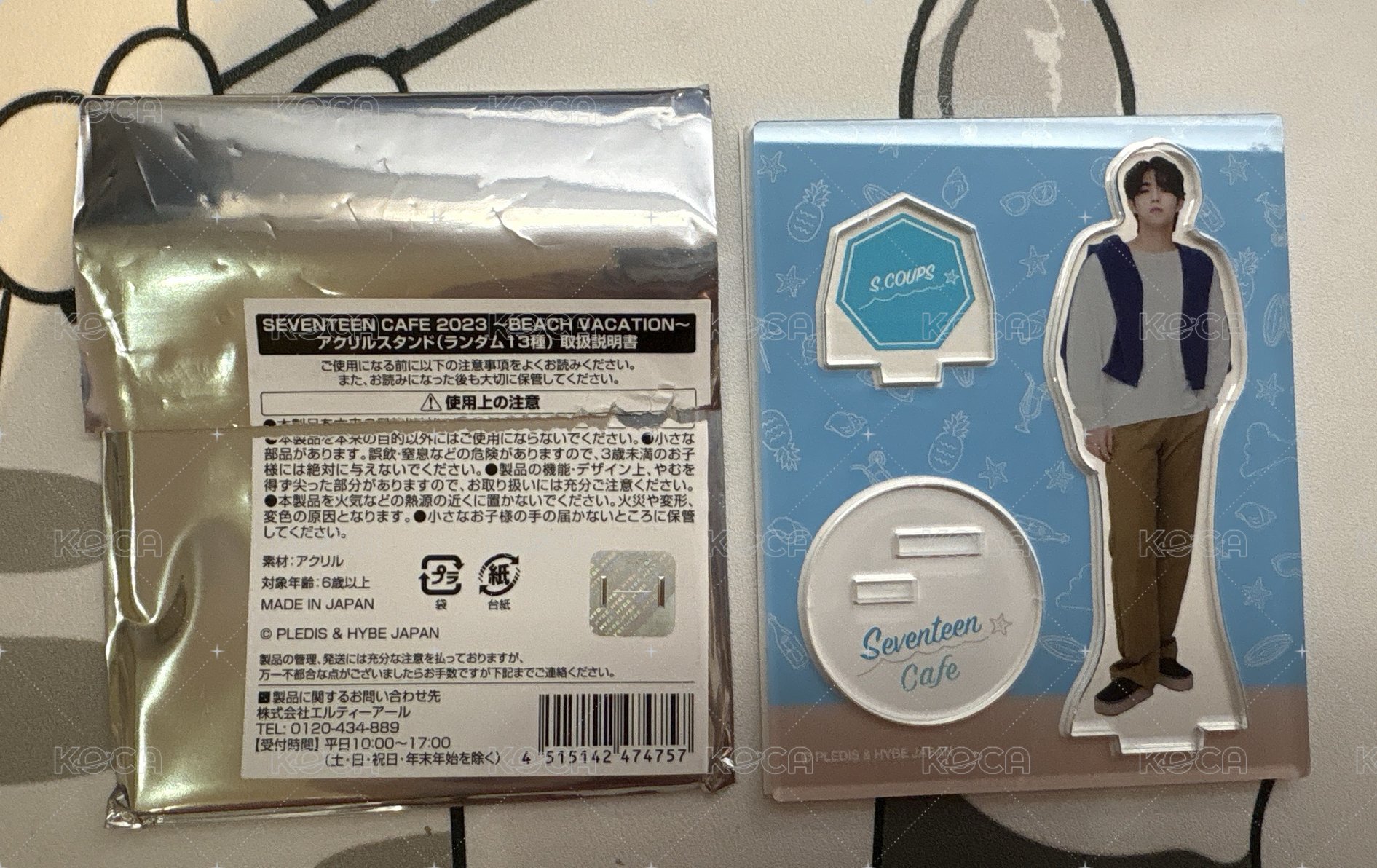 哲