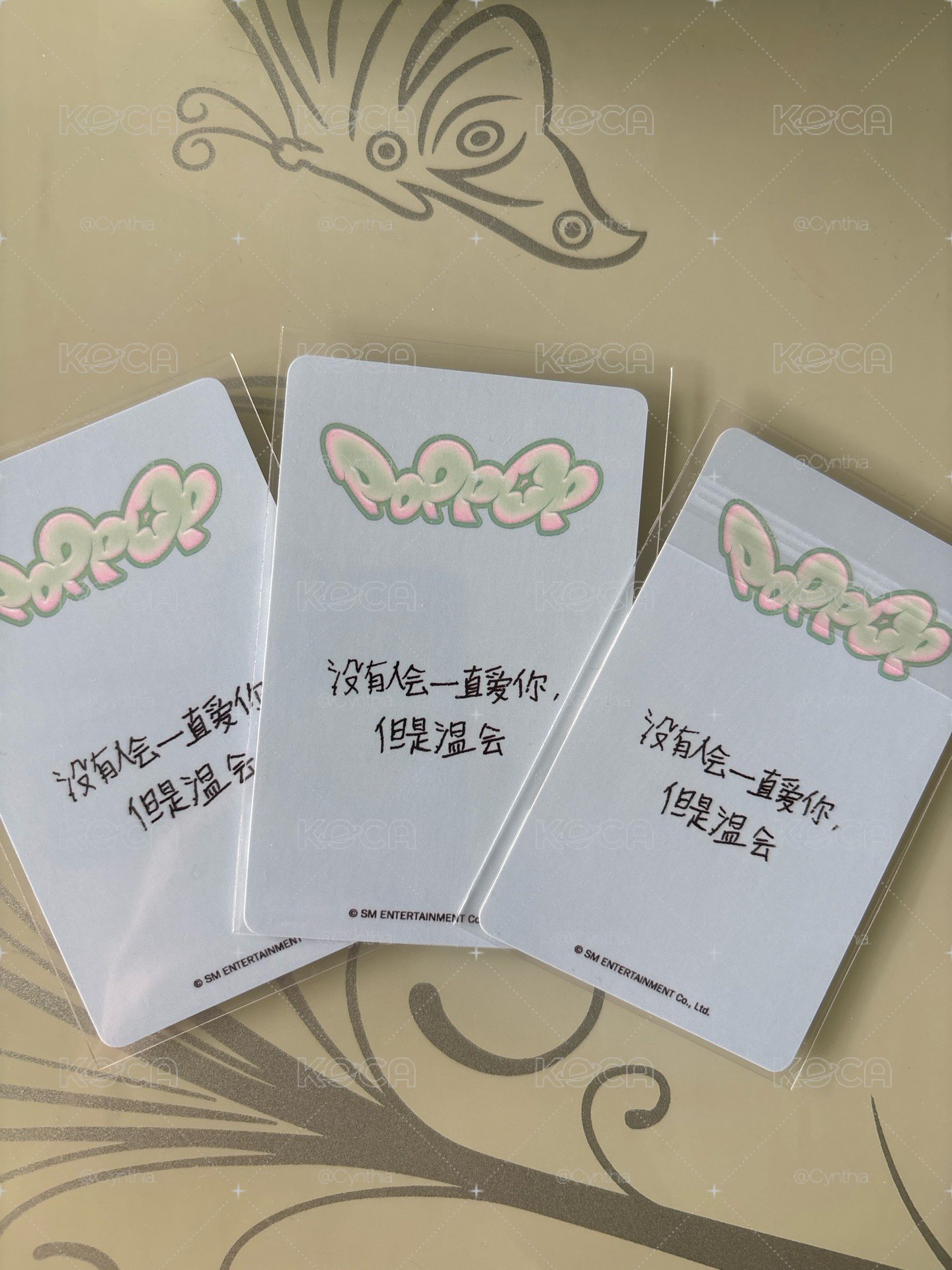 中文卡背 是溫