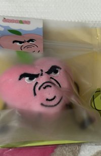 2號