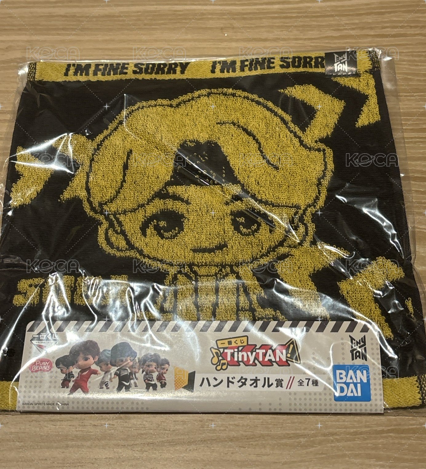 SUGA