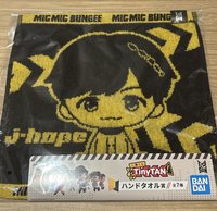 j-hope