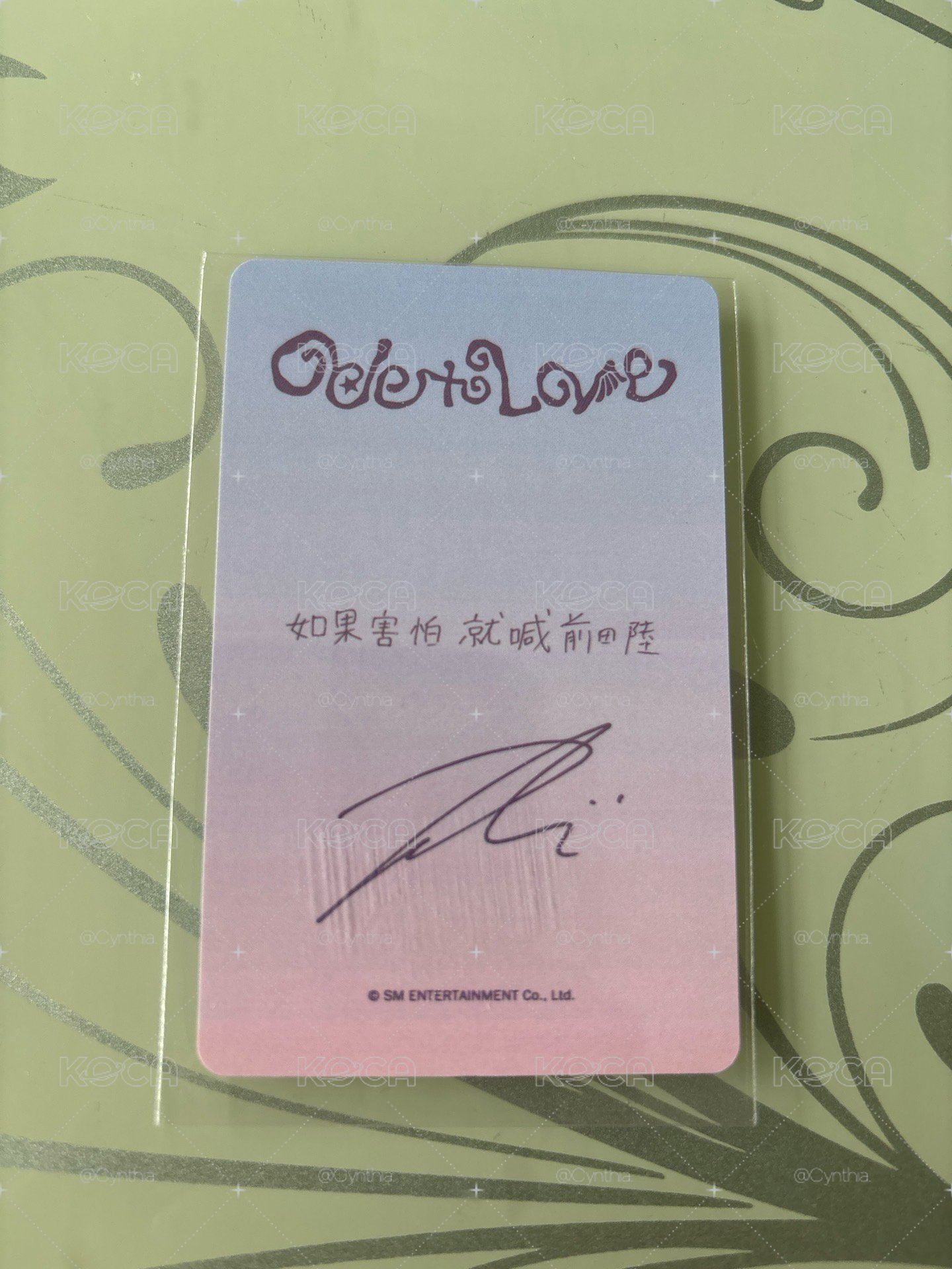 中文卡背 陸