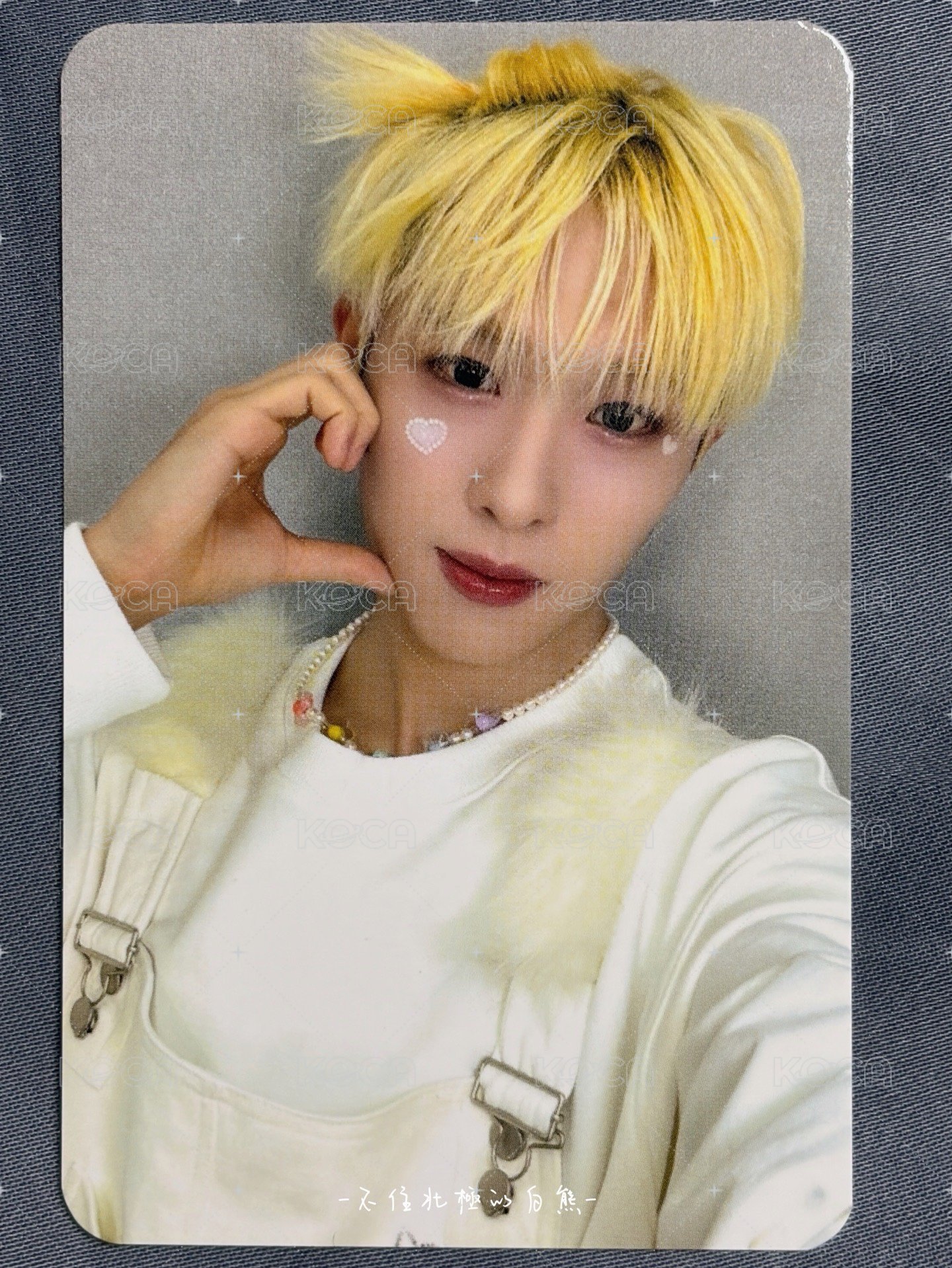 HYUI 🐿️