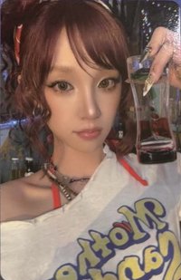We made C ver. 專輯卡 
